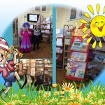 Книжный марафон «Буратино и все, все, все»