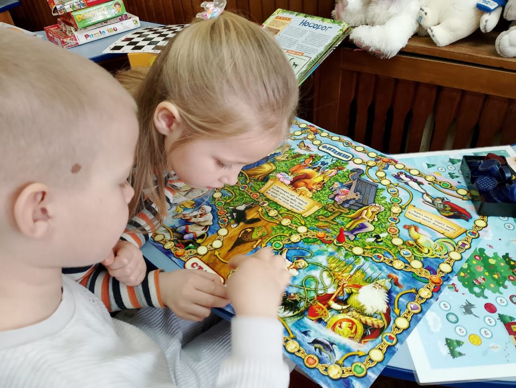 День настольных игр